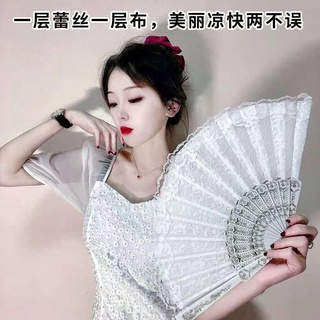 Fan Dual -layer Lace Domineering มีพัดลมพับกับคุณ