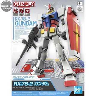 ภาพหน้าปกสินค้าBandai Entry Grade RX-78-2 Gundam 4573102607478 (Plastic Model) ที่เกี่ยวข้อง