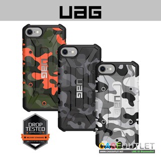 เคส Iphone6 /7/8/ 6+/7+/8+ UAG Pathfinder ลายทหาร ลายพราง CAMO Series AAA เทียบแท้