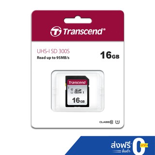 ภาพหน้าปกสินค้าTranscend SDHC 300S 16GB : SD Card : รับประกัน 5 ปี-มีใบกำกับภาษี-TS16GSDC300S ที่เกี่ยวข้อง