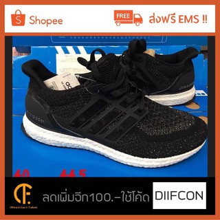 รองเท้าผ้าใบรุ่น Adidas Ultraboost