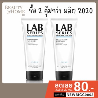 *ส่งทุกวัน* Lab Series Multi-Action Face Wash 100ml