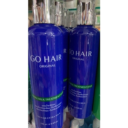 go-hair-ครีมน้ำนมสูตรพิเศษ-5-in1-250-ml