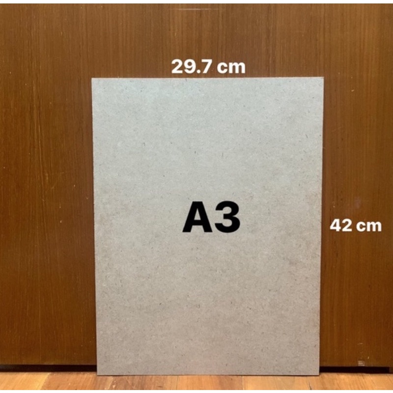 ราคาส่ง-กระดาษไม้อัด-mdf-หนา-3-มม-ขนาด-a3-29-7-x-42ซม-จำนวน-20-แผ่นขึ้นไป-ผิวเรียบ2หน้า-แข็งทนทาน