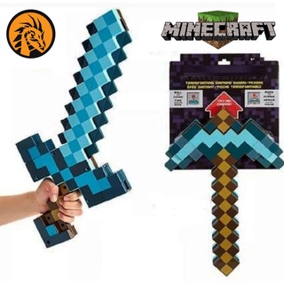 🔥พร้อมส่ง🔥ดาบ มายคราฟ MineCraft เกรดพรีเมี่ยม แปลงร่างจากขวานเป็นดาบได้ ทำจากวัสดุอย่างดี แสง-สี-เสียง ครบ! พร้อมลุยครับ