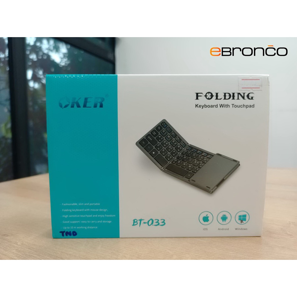คีย์บอร์ด OKER BT-033 Wireless Folding Keyboard มือสองงง | Shopee Thailand
