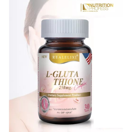 หมดอายุ07-2025-real-l-glutathione-250mg-30-เม็ด-เรียล-กลูต้า-ผิวขาว-กระจ่างใส-ปลอดภัย