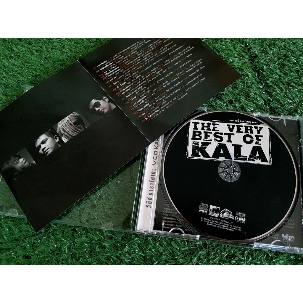 vcd-แผ่นเพลง-วงกะลา-อัลบั้ม-the-very-best-of-kala-มี-17-เพลง