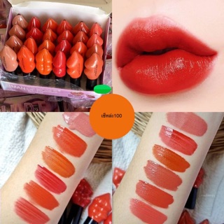 ลิป kiss color เครื่องสำอาง