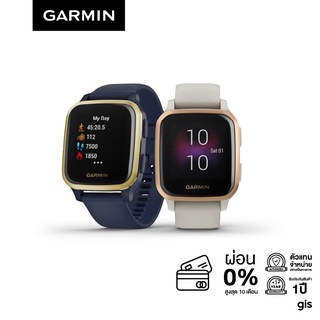 สินค้า Garmin Venu Sq  นาฬิกาสมาร์ทวอทช์ รับประกันศูนย์ไทย 1 ปี