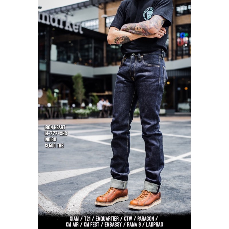 Iron Heart IH777XHS 25oz. Shopee Thailand