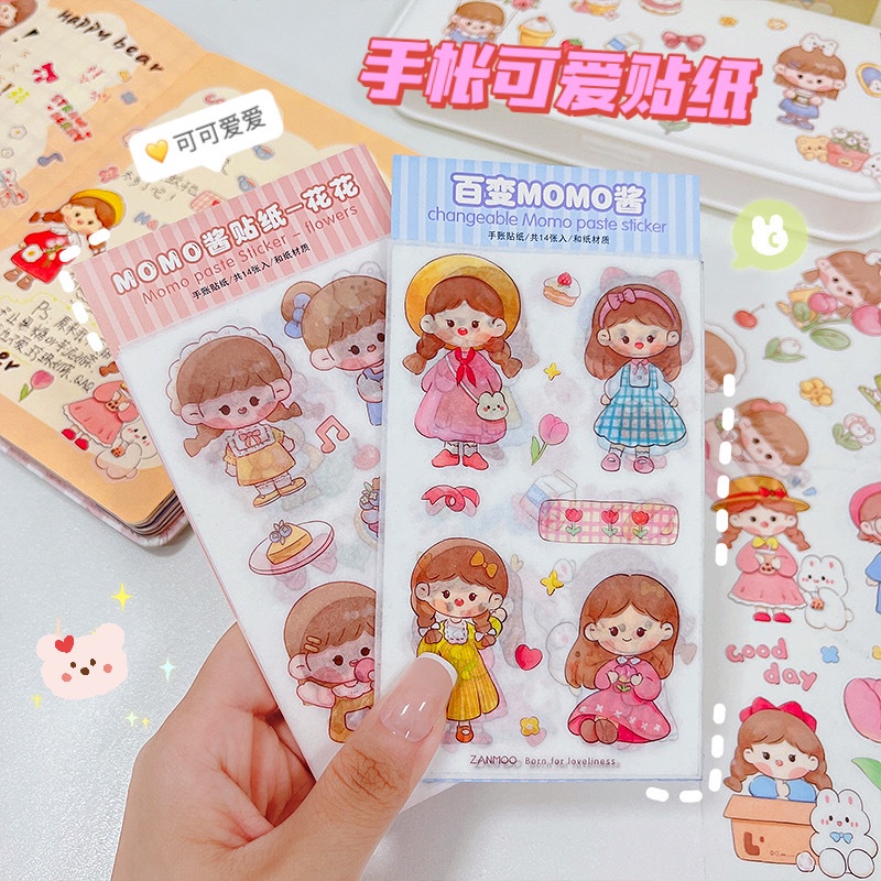 สติ๊กเกอร์-09-sticker-ขายแยก-แผ่น-แบ่งขาย-ราคาต่อแผ่น-สติ๊กเกอร์น่ารัก-คละลาย-สติ๊กเกอร์ไดคัท-สติ๊กเกอร์แผ่น