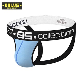 [ORLVS]Men Underwear Jockstrap Men Thong Sexy Bikini Swimwear Cotton Hip lift Underpants BS007