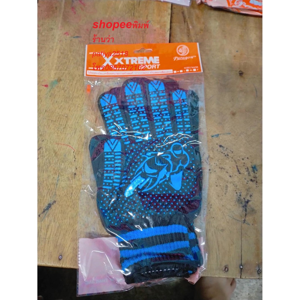 ภาพสินค้าถุงมือผ้า เต็มนิ้ว ถุงมือช่าง ถุงมือกันเปื้อน ถุงมือมอเตอร์ไซต์ คละสี จากร้าน chaturong1996 บน Shopee ภาพที่ 3