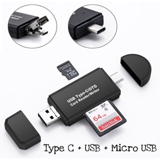 ภาพหน้าปกสินค้าSD/MicroSD(TF) Card Reader to Type-c / Micro USB / USB OTG adapter USB3.0 การ์ดรีดเดอร์ ตัวอ่าน SD card ที่เกี่ยวข้อง