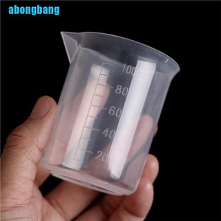 Abongbang 2x 100 มล. / 3.4 ออนซ์. ถ้วยตวงพลาสติกใส สําหรับ