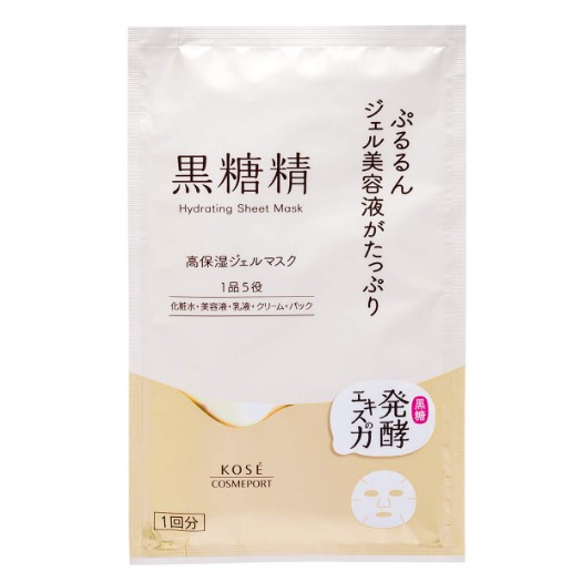 kose-cosmeport-kokutousei-แผ่นมาส์กหน้า-โคคุตุเซ-สูตรน้ำตาลบราวน์-ชูการ์-ชุดละ-2-กล่อง-กล่องละ-4-แผ่น
