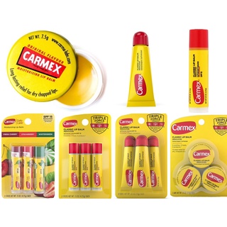 ภาพหน้าปกสินค้าCarmex Moisturizing Lip Balm SPF15 ลิปบาล์มบำรุงริมฝีปาก มีหลายแบบให้เลือก ที่เกี่ยวข้อง