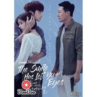 Hundred Million Stars From the Sky (The Smile Has Left Your Eyes) [ซับไทย] DVD 4 แผ่น