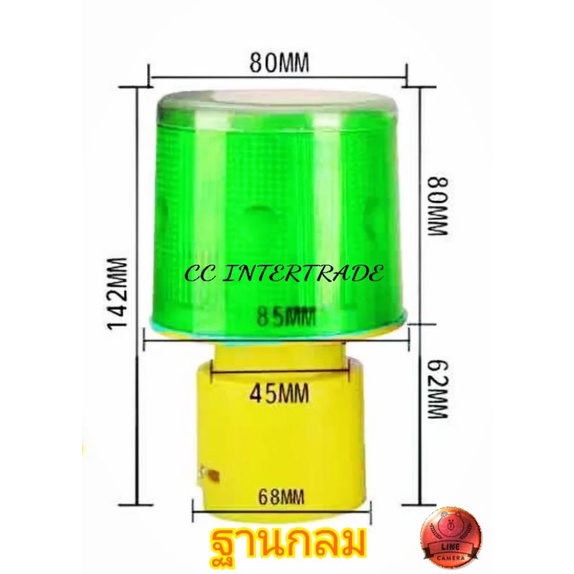 ภาพสินค้าไฟกระพริบพลังงานแสงอาทิตย์ ไฟกระพริบโซล่าเซล จากร้าน cc.intertrade บน Shopee ภาพที่ 4