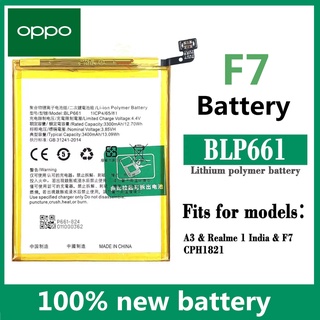 แบตเตอรี่ oppo F7 Battery f7 A3 BLp661 แบตงานบริษัท แบตทน คุณภาพดี