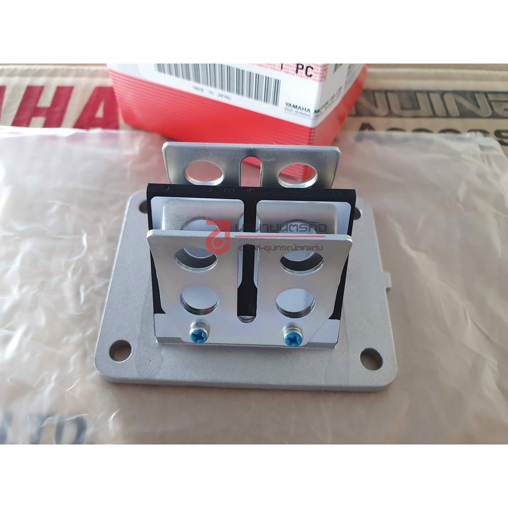 10v1361001-ชุดหรีดวาล์ว-หรีด-วาล์ว-reed-valve-assy-dt125lc-dt125-yz80-yz125-yz175-แท้-10v-13610-01-1l8-13610-00