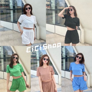 Cicishop(D1090)เซท 2 ชิ้น เสื้อครอปแขนสั้น+กางเกงขาสั้น ผ้านิ่ม ใส่สบาย