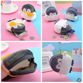 ❤ Fengling 1 Pcs น่ารักสัตว์ Penguin Plush ของเล่นหูฟังกระเป๋าเหรียญกระเป๋าจี้ Keyring ตุ๊กตา Plush สำหรับเด็ก Gift