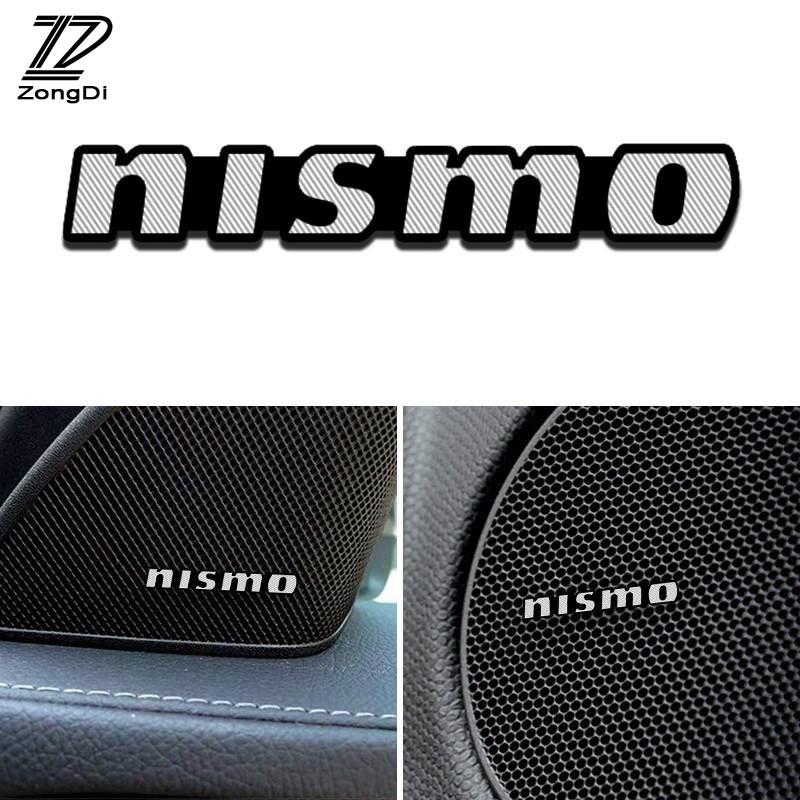 ภาพหน้าปกสินค้าสติ๊กเกอร์เครื่องเสียงรถยนต์ 4pcs 3D Aluminum Emblem interior Speaker audio Badge Sticker for Nissan Nismo Almera Sentra Livinaa Serena X-trail 12-20