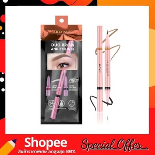 Browit by NONGCHAT Browit DUO BROW AND EYELINER เขียนคิ้ว และ อายไลน์เนอร์ แท่งชมพู