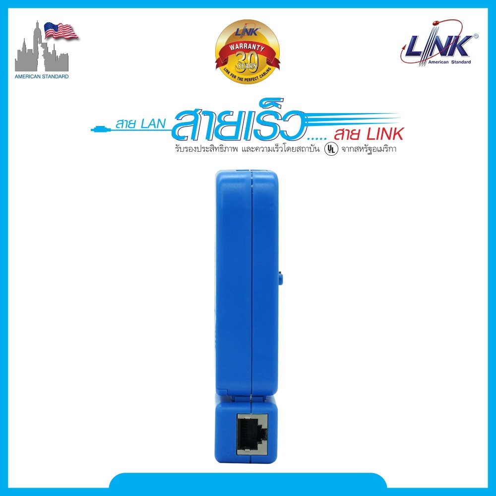 interlink-tx-1302-เครื่องมือtest-สาย-utp