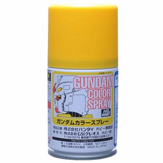 สีสเปรย์กันดั้ม GUNDAM COLOR SPRAY SG03 MS Yellow (Semi-Gloss)