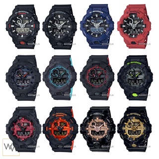 สินค้า ของแท้ นาฬิกาข้อมือ G-Shock GA-700 / GA-710 ประกัน CMG