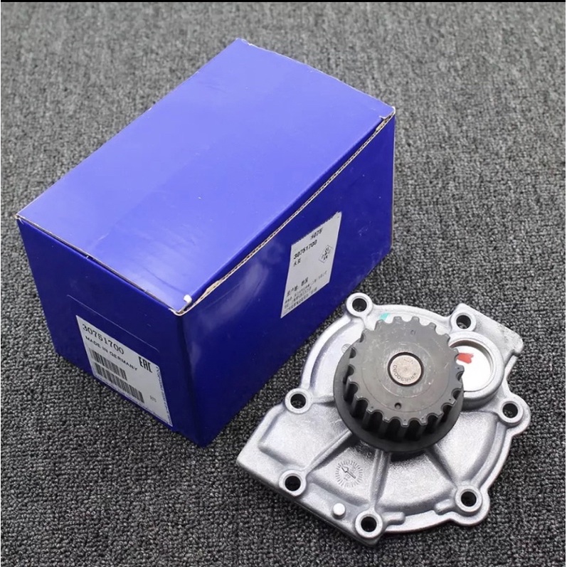 Volvo v40 deals water pump