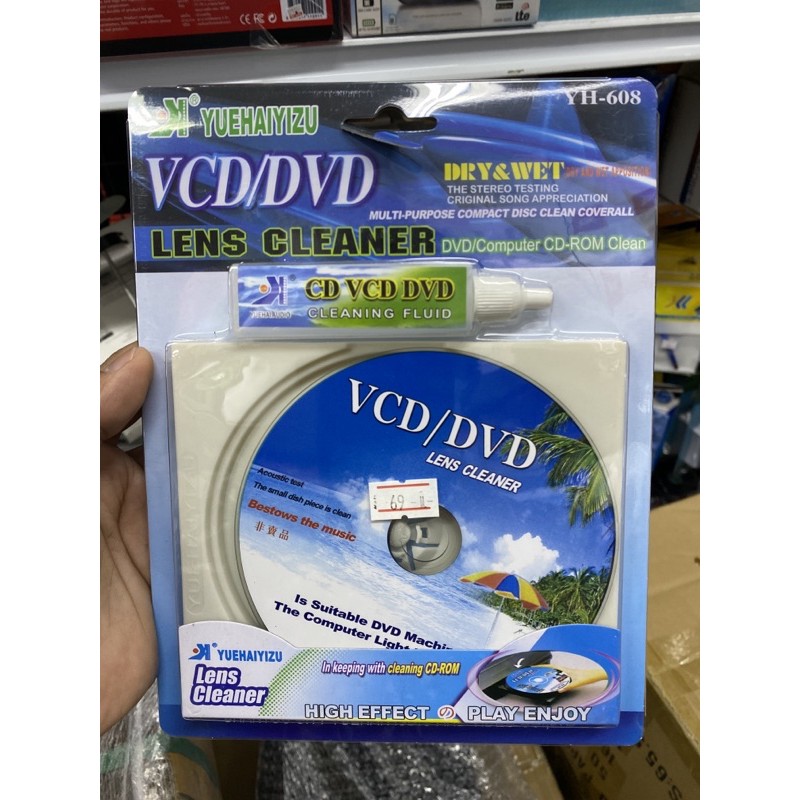 รูปภาพของLen cleaner YH-608 น้ำยา+แผ่นทำความสะอาด หัวอ่านเครื่องเล่น dvd ,cd,dvdrom,blurayลองเช็คราคา