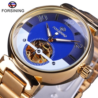 Forsining Ocean Luxury Dial Design Small Skeleton Display Golden Stainless Steel Mens Automatic Watches Top Brand Luxury