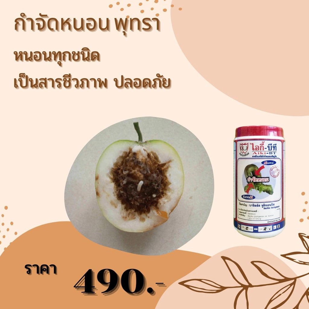 10c0c9d3700b739b08806c1e9cd0bc6c