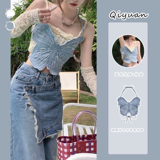 🔥Hot Sale /22511 Pure Desire Hot Girl Butterfly Denim Camisole Womens Two-piece Retro Short Chic Top