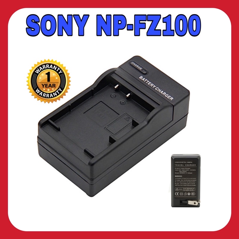 แท่นชาร์จแบตโซนี่-รหัส-np-fz100-charger-battery-sony-np-fz100