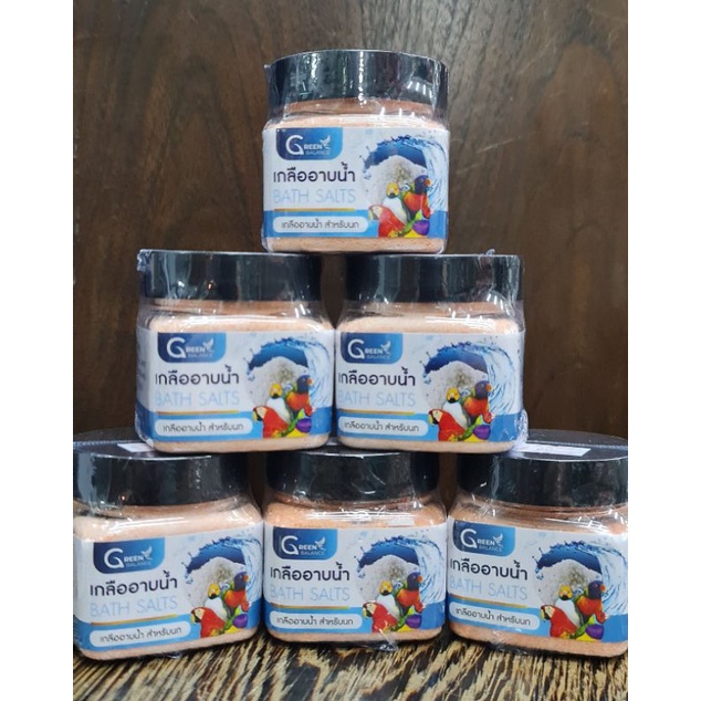 Bath Salt ...เกลืออาบน้ำนก กำจัดไร , ลดกลิ่นตัว ขนาด 100 g | Shopee ...