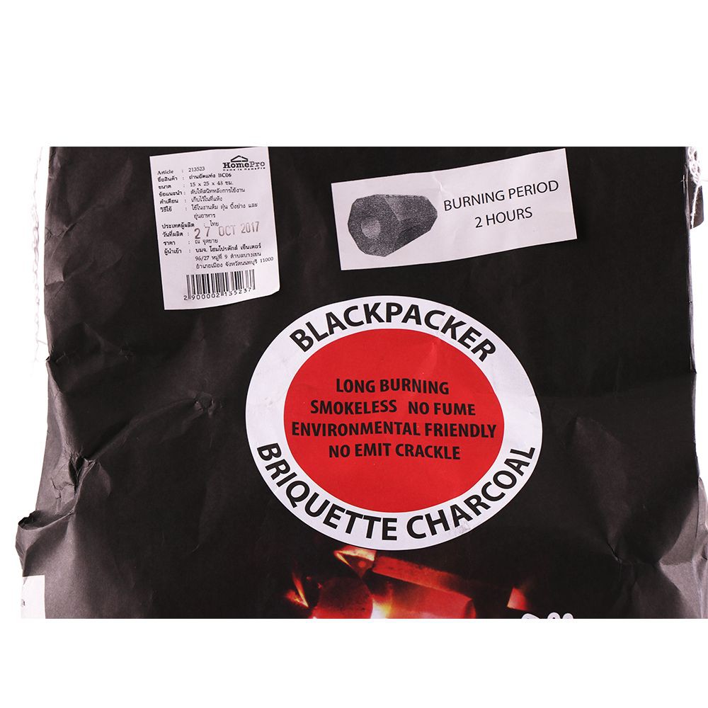 ถ่านบาร์บีคิว-ขี้ไต้-ถ่านอัดแท่ง-backpacker-bc06-3-กก-อุปกรณ์ทำอาหารนอกบ้าน-สวน-อุปกรณ์ตกแต่ง-blackpacker-bc06-3kg-stic