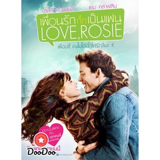 dvd ภาพยนตร์ Love Rosie เพื่อนรักกั๊กเป็นแฟน ดีวีดีหนัง dvd หนัง dvd หนังเก่า ดีวีดีหนังแอ๊คชั่น