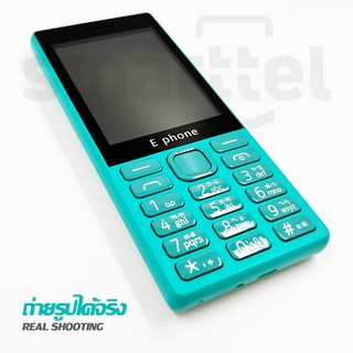 ภาพขนาดย่อของภาพหน้าปกสินค้าEphone EP5/EP9 รองรับ 3G กล้องหลัง 2 ล้าน แบตเตอรี่ 1200 mAh รองรับ 4 ภาษา มือถือคุณภาพ จากร้าน smarttel.pl บน Shopee