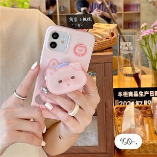 พร้อมส่งจากไทย🇹🇭 เคสแถมไอริง เคสแถมGriptok 🐷เคสหมูร้องไห้+holder