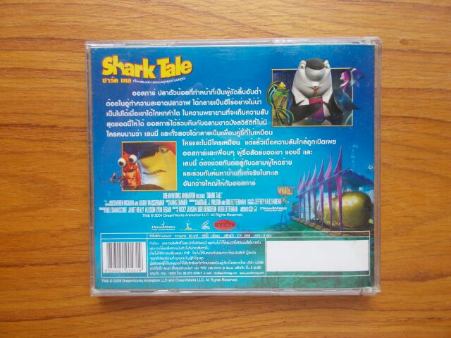 vcd-shark-tale-ชาร์ค-เทล-พากย์ไทย-มือสอง