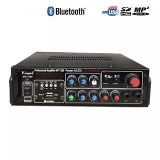 เครื่องขยายเสียง amplifier POWER AC/DC 80Wx2 (RMS) Bluetooth เล่นUSB MP3 SDCARD 2ไมโครโฟน KW-2288(HP-1200)