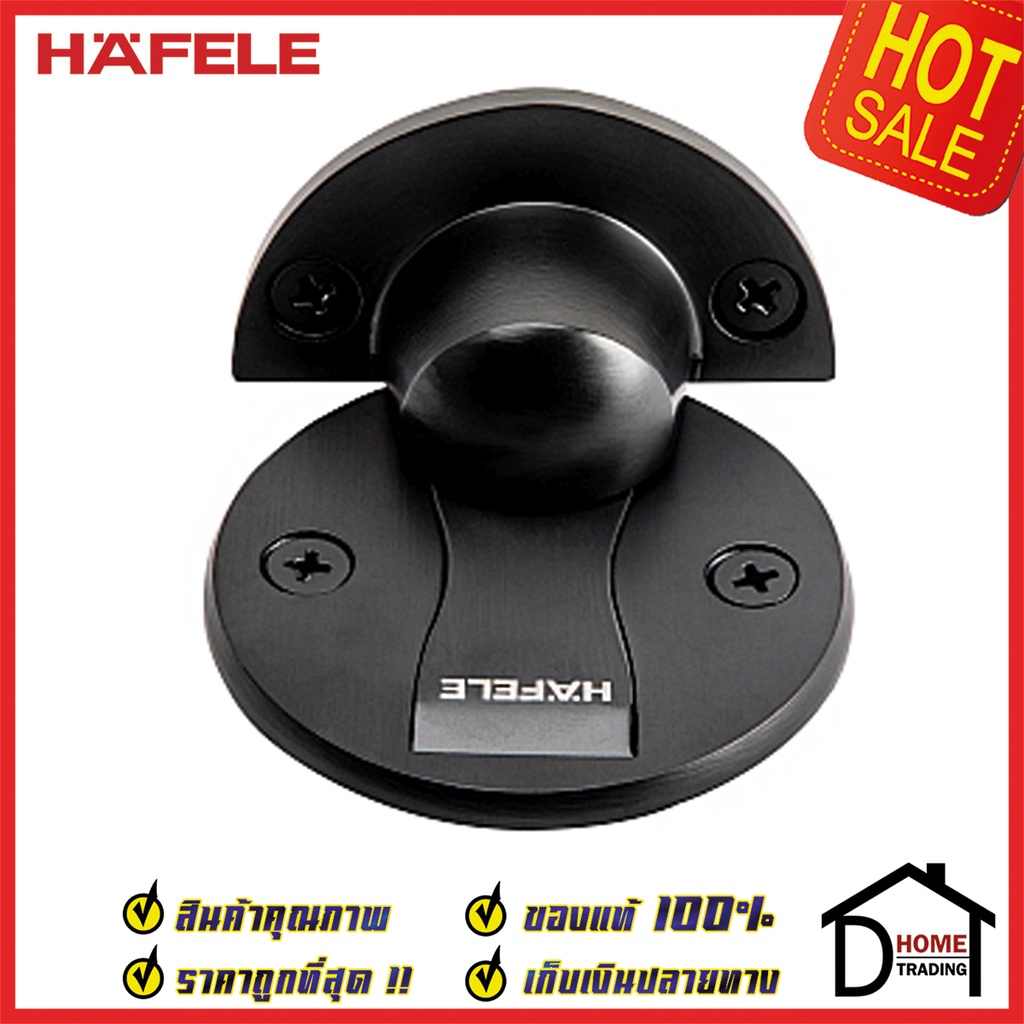 hafele-กันชนประตู-แม่เหล็ก-ติดพื้น-สแตนเลส-สตีล-สีดำด้าน-ขนาด-60มม-floor-mounted-door-stop-เฮเฟเล่-100