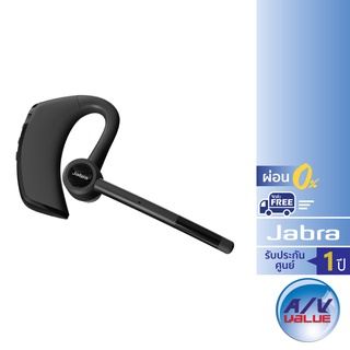 Jabra Talk 65 - Premium Bluetooth Headphones with 2 Noise-Cancelling Microphones ** ผ่อน 0% **