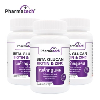 สินค้า [ซื้อ 3 แถม 3] เบต้ากลูแคน 1,3/1,6 ฟาร์มาเทค Beta Glucan Pharmatech 1316 ภูมิคุ้มกัน