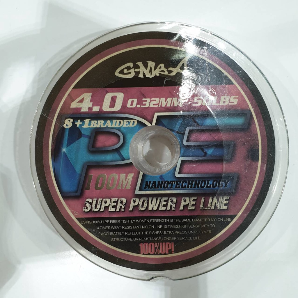 สาย-pe-super-power-pe-line-g-max